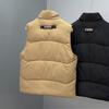 Plus Size L-8XL Fashion Warm Vest Man Winter Waterproof Sleeveless Jackets Casual Thick Men's Coat