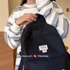 College Style Student Schoolbag Solid Color Women's Backpack Large Capacity Backpack