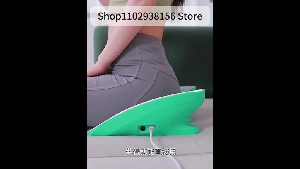 Women Pelvic Floor Butt Lifting Electric Machine Pelvic Floor Muscle Repair Incontinence EMS Chair
