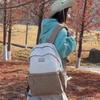 College-Stil Farbblock Rucksack Schülerrucksack Unisex Computertasche Leichter Reise-Rucksack mit großem Fassungsvermögen