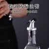 5/1pcs Oil Bottle Stopper Rubber Lock Plug Seal Leak-proof Food Grade Plastic Nozzle Liquor Dispenser Wine Pourer Barware