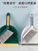 1 Set of Desktop Broom Set, Compact Broom, Suitable for Household Durable Plastic Shovel Brushes, Easy To Store and Use