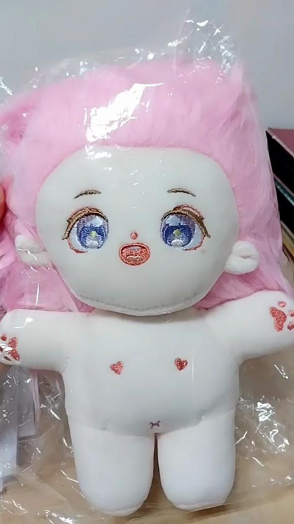 Soft And Huggable Plush Figure With Curly And Frizzy Hair Toy14738