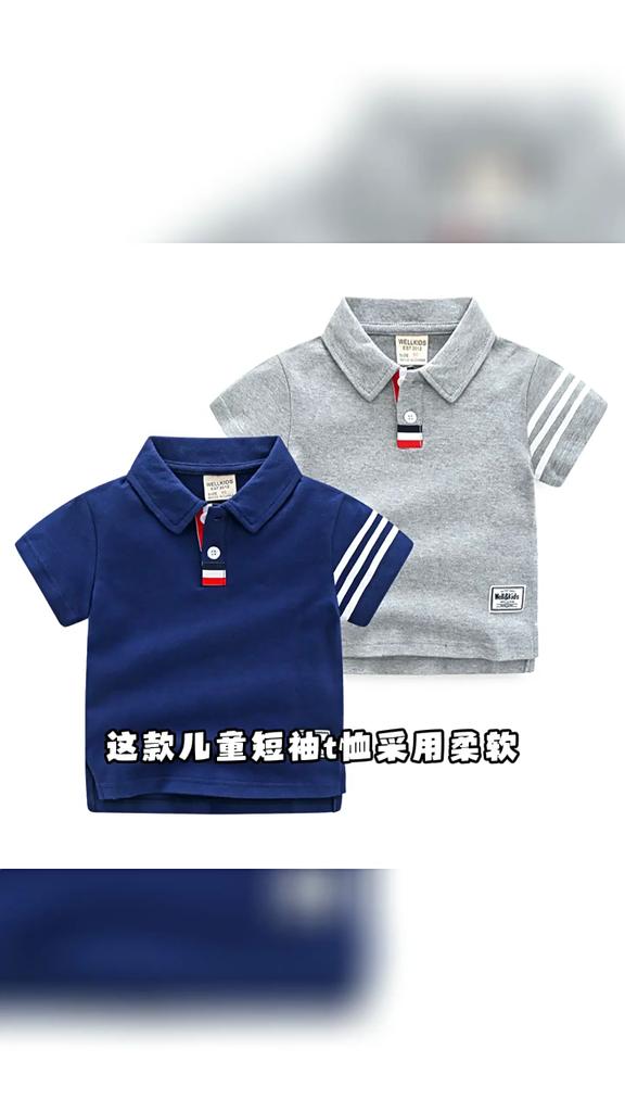 Boys Polo Shirt Short Sleeve Sports Casual Collared T Shirt Lightweight Summer Top for Toddler and Kids