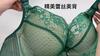 Lace Large Size Small Chest Thickened Push Up Fat MM Thin Cup Thin Push Up Bra Adjustable Sexy Underwear
