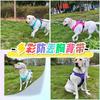 Dog Harness Adjustable Reflective Dog Vest Chest Strap for Small Medium Large Dogs Outdoor Walking Puppy Vest Dog Accessories
