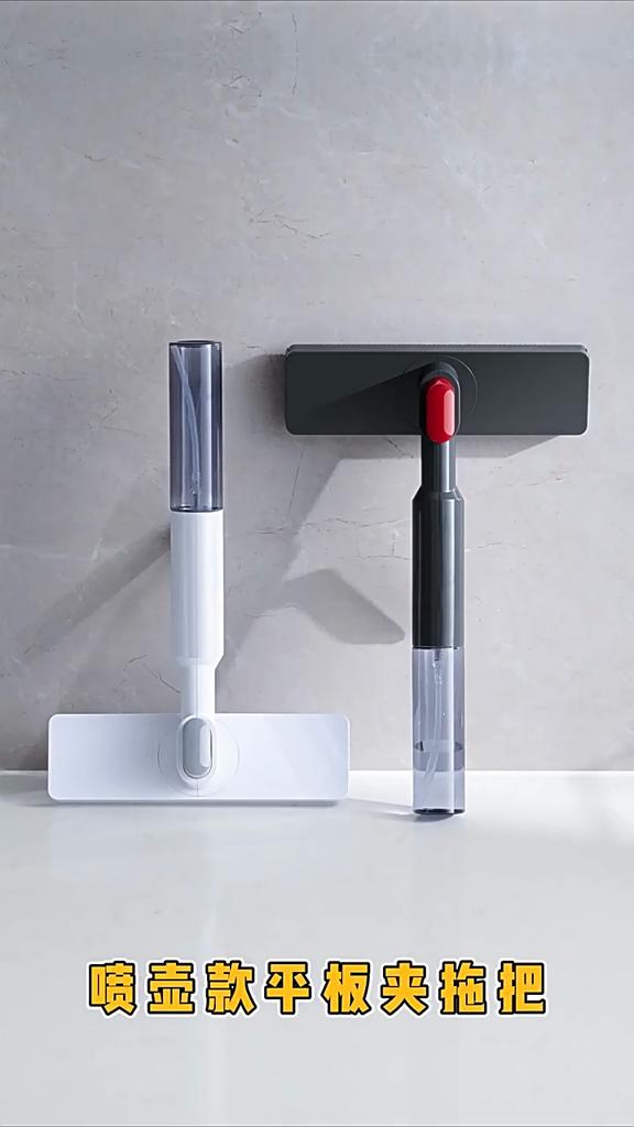 Wet and Dry Spray Mop, Cloth Clip Type Household Mop, One-Clean Rotating Mop, Hands-Free Floor Mop