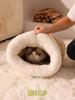 Cat Sleeping Bag Winter Warm Soft Plush Cat Nest Semi-Enclosed Sleeping Basket Home Cat and Dog Comfortable Bed Accessories
