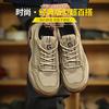 Fashion Men's Labor Shoes Indestructible Comfortable Breathable Safety Work Boots Sneakers Anti Smashing Outdoors Male Footwear