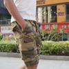 Cozy Up Men's Cargo Shorts Casual Cotton Multi-Pockets Elastic Waist Camo Shorts