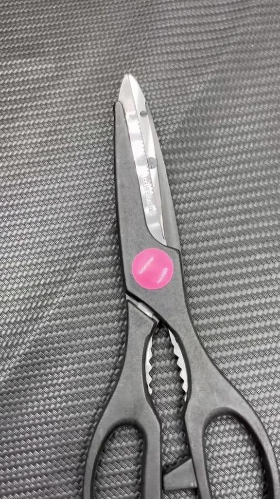 Stainless Steel Sharp Blade PP Effort Saving Handle Multi Functional Household Kitchen Scissors With Beer Bottle Opener