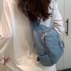 Denim Chest Bag Women's Shoulder Bag General Bag Lightweight Student Crossbody Bag