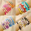 Handcrafted Soft Clay Letter Bracelets Set For Couples With Heart And Yin Yang Symbols For Travel Gifts