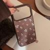 Vintage Brown Floral Phone Case Suitable for iPhone 16 and iPhone 17