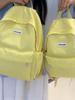 Printed Backpack Junior High School Student Lightweight Schoolbag Women's Travel Large Capacity Backpack