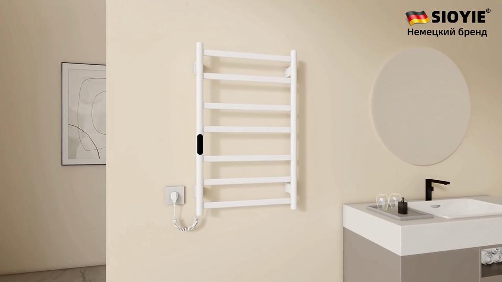 SIOYIE Electric Heated Towel Rack, Towel Warmer with Timer, Smart Bathroom Radiator, Wall-Mounted Heater, Towel Dryer