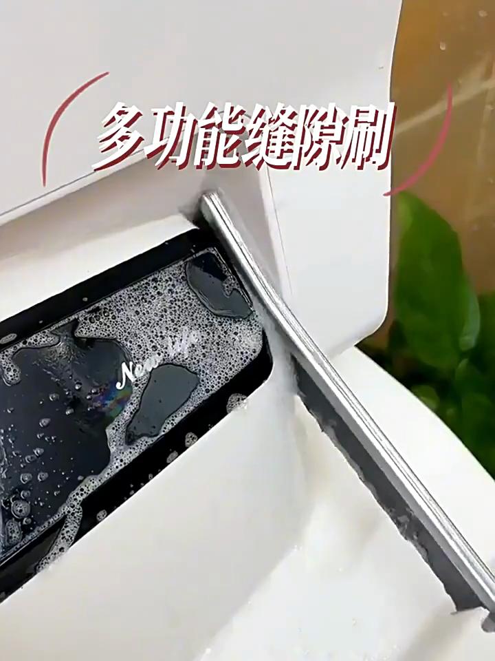 27g 5mm Thickened Scrubber Gap Cleaning Brush for Kitchen Bathroom Tiles Corners Crevices Sink Edges Seals