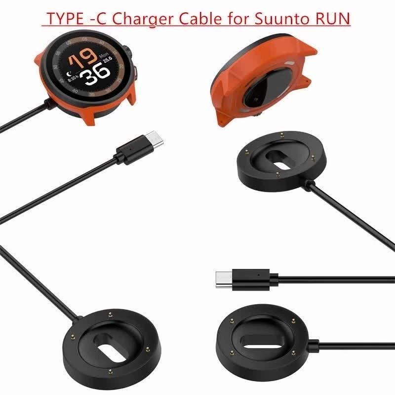 Charger Cable for Suunto RUN TYPE -C Charging Line Sports Smartwatch Accessories Replacement Charger Dock Adapter