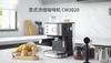Coffee Machine Household Small Semi-Automatic High-Pressure Steam-Type Milk Frother All-In-One Coffee Pot
