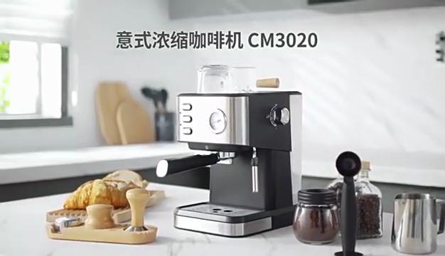 Coffee Machine Household Small Semi-Automatic High-Pressure Steam-Type Milk Frother All-In-One Coffee Pot