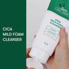 [VT] Cica Mild Foam Cleanser 300ml