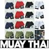 Muay Thai Kick Boxing MMA Shorts Spider Men Women Unisex Double Layer Quick Dry Breathable Training Sport Gym Fitness Workout
