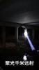 5 Modes USB Rechargeable LED Flashlight Powerful Zoom Torch with COB Side Lights Outdoor Emergency Lantern Camping Portable Lamp