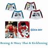 Pantaloncini Ippo Pugilato Muay Thai Kickboxing Allenamento Cartone Animato Anime Animazione Giapponese Stampa 3D Palestra Sport Allenamento Fitness Cosplay Vita Elastica