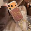 Creative Gold Pony Phone Case Bracelet for iPhone 16, iPhone 17, iPhone 17 Pro Max
