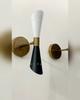 Mid Century Brass Wall Sconce Pair: Italian Diablo Bedside Lamps
