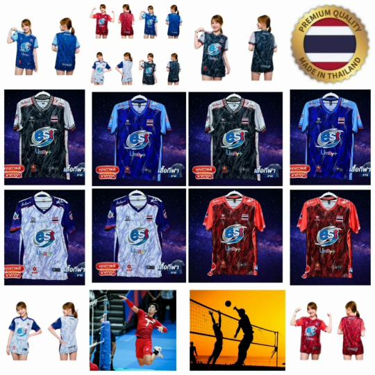 THAILANDIA Nazionale Pallavolo Maschile Allenamento MAGLIA CHEER Fan Stampa Asciugatura Rapida V Collo Maglietta Manica Corta Uniforme Logo Thailandia Unisex Sport Indoor