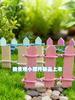 Mini Wooden Micro Landscape Fence, DIY Dollhouse Ornament for Succulent Pot, Fairy Garden Bonsai Terrarium, Miniature Home Gardening Decor Supplies