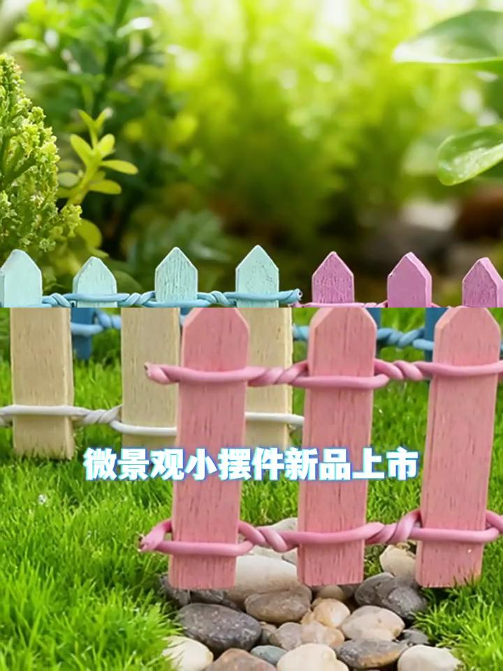 Mini Wooden Micro Landscape Fence, DIY Dollhouse Ornament for Succulent Pot, Fairy Garden Bonsai Terrarium, Miniature Home Gardening Decor Supplies