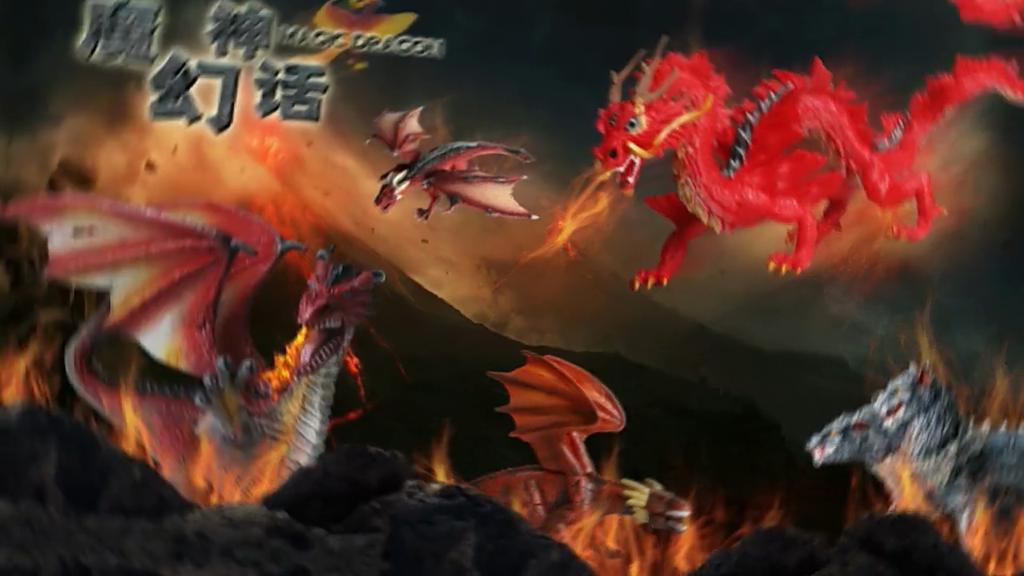 Mythical Animal Cow Monster Ice Dragon Fiery Eagle Model Toy For Dinosaur Enthusiasts