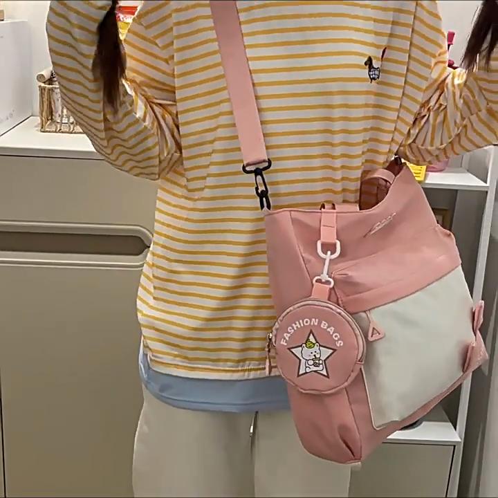 Simple Letter Rabbit Ear Design Large Capacity Shoulder Bag With Coin Purse For Daily Use
