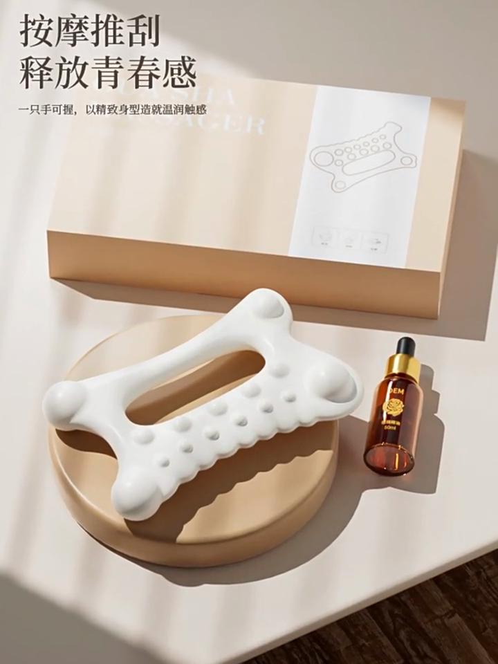 Body Massage Tool Guasha Board Face Lift Muscle Relief Massager