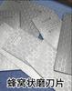Diamond Knife Sharpening Stone 400# 600# 1000# 1200# Knife Sharpener Ultra-thin Honeycomb Whetstone Grindstone