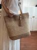 Sac Cabas en Paille pour Femme Grande Capacité Sac à Main en Rotin Tressé Sac de Plage d'Été Sac Bandoulière Couleur Contrastante Décor Pompon