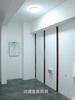 Motion Sensor LED Ceiling Light, Human Body/Radar Sensor, 18W/24W 6500K White for Hallway Stairway Bathroom Garage