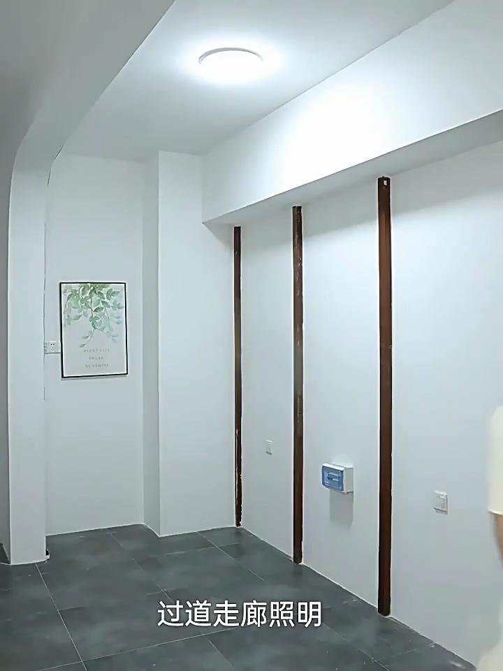 Motion Sensor LED Ceiling Light, Human Body/Radar Sensor, 18W/24W 6500K White for Hallway Stairway Bathroom Garage