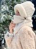 Winter Women's Hat Scarf Mask Cycling Ear Protection Face Mask Riding Headset Set Warm Windproof