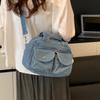 Vintage Denim Women's Bag Large Capacity Stitching Tote Women's Bag