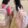 Cute Contrast Color Girl Backpack Large-capacity Female Lightweight Casual Backpack