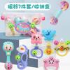 Leichte und strapazierfähige Babysocken mit Rasseln Spielzeug für Jungen und Mädchen
