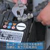 Car Battery Switch Battery Terminal Link Switch Automatic Circuit Breaker Car Battery Power-off Switch Quick Cut-off Disconnect Protector RV 12V-24V