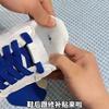 2/4/10pcs Insoles Heel Repair Subsidy Sticky Shoes Hole in Cobbler Sticker Back Sneaker Lined with Anti-Wear After Heel Stick Foot Care