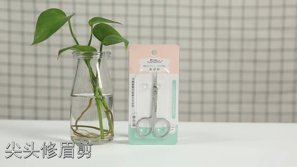 1Pcs Mini Portable Mustache Scissor Stainless Steel Mustache Nose Ear Hair Remover Scissor Trimmer Multifunctional Scissors
