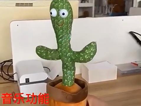 Cactus Bailarín 120 Canciones Altavoz Hablante USB Batería Repetición de Voz Peluche Cactus Bailarín Juguete Peluche Hablador Peluches Para Niños Regalo