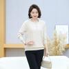 Plus Size 4XL-7XL Elegant Middle Aged Women's Sweater Large Size Knitwear Tops Casual Long Sleeve Autumn Female Clothing