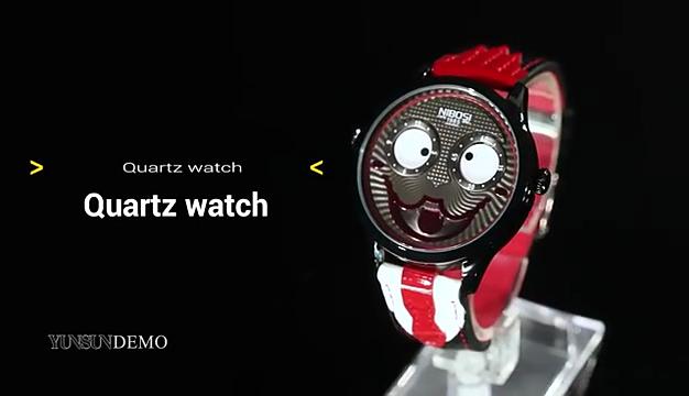 NIBOSI Clown Men's Watch Fashion Trend Quartz Watch